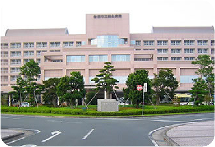 磐田市立総合病院