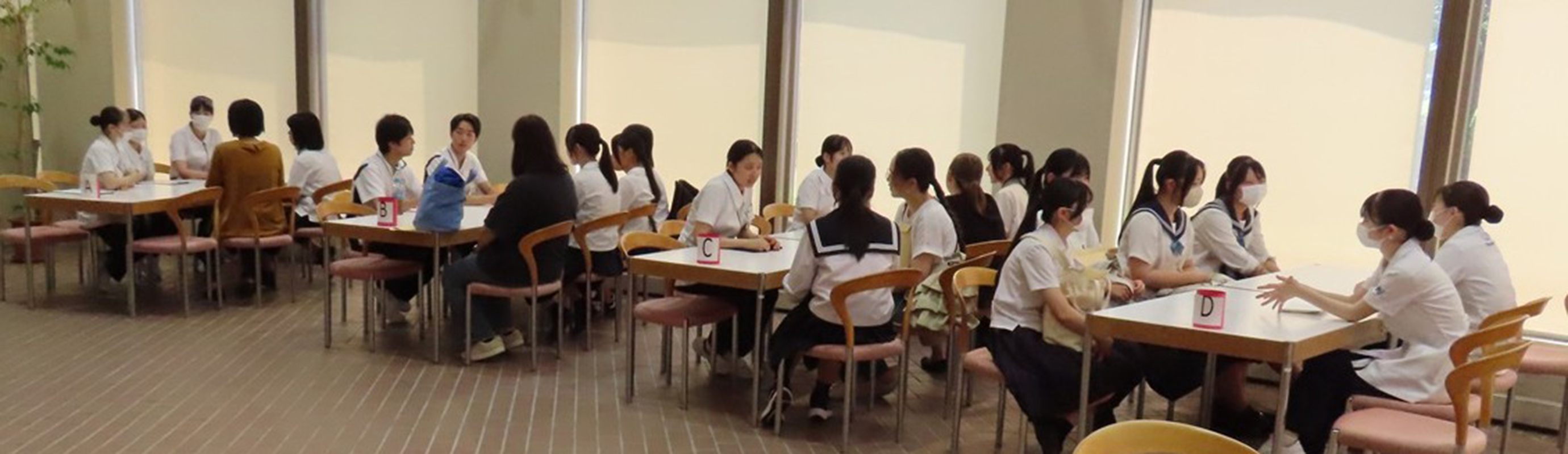 令和8年度オープンキャンパス – 東海アクシス看護専門学校